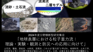 Thumbnail of post image 117