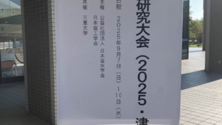 Thumbnail of post image 107