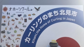 Thumbnail of post image 124